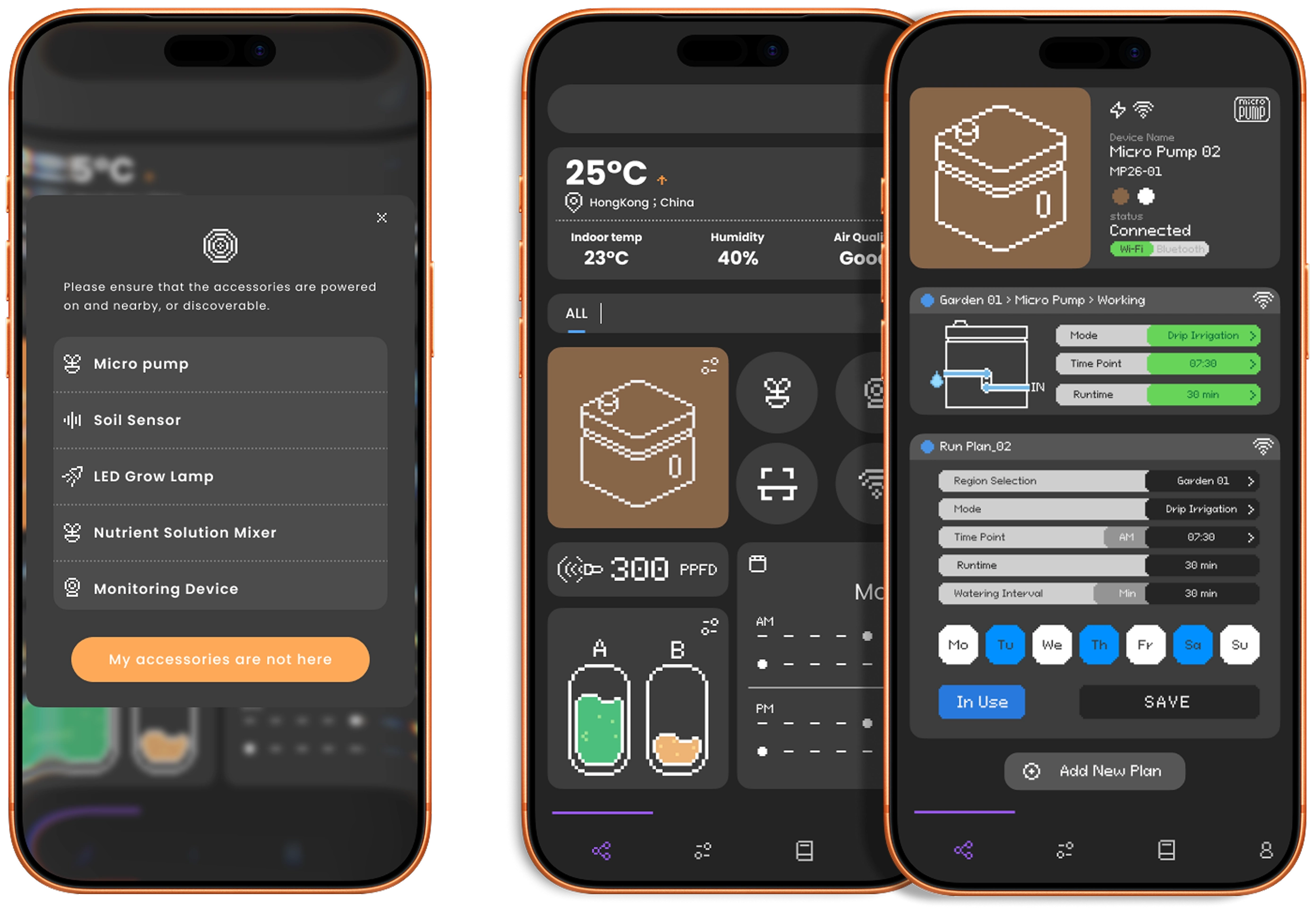 SeedPixel app screen